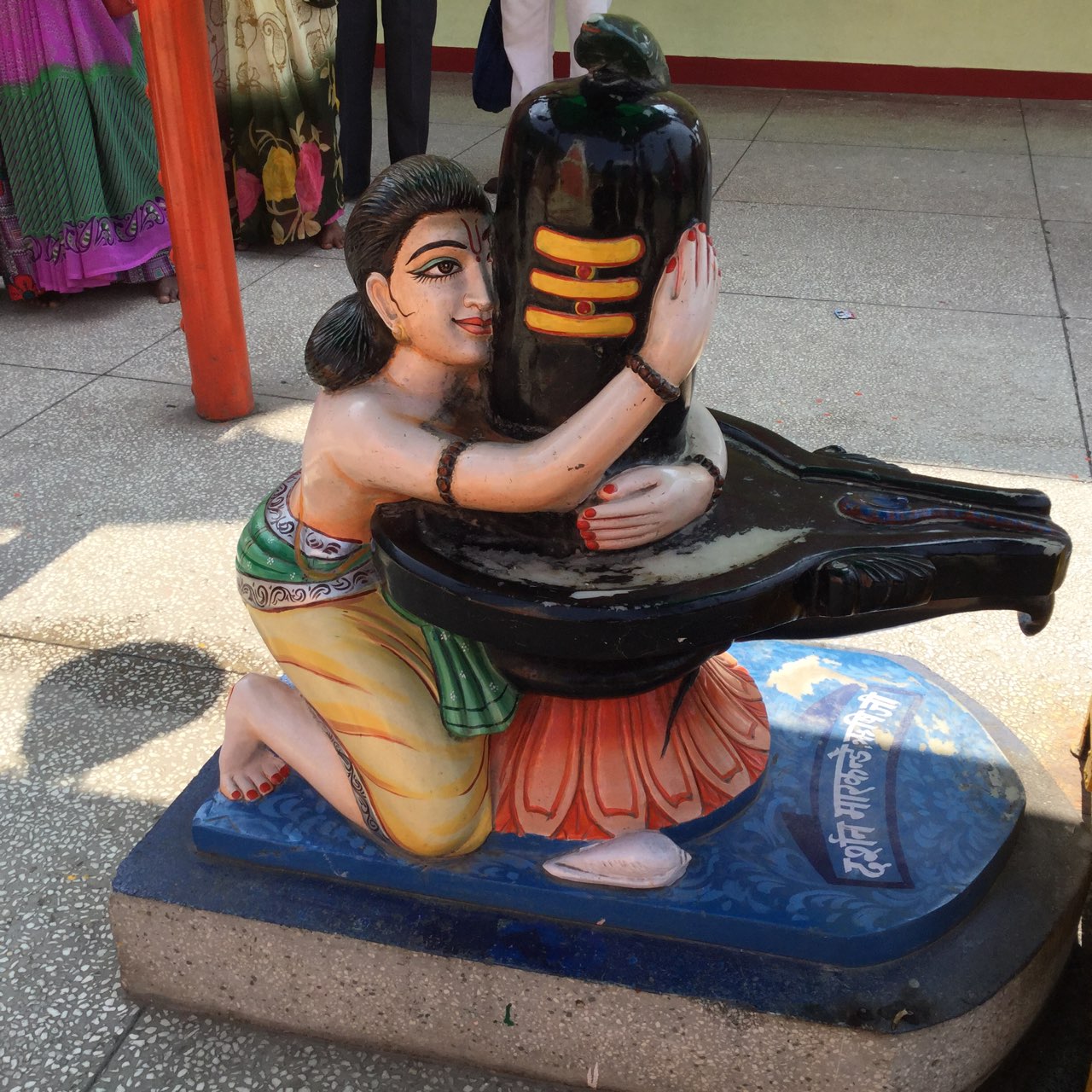 ガネーシャ ギリ先生のインド占星術、占星術講座2＆ヨーガ