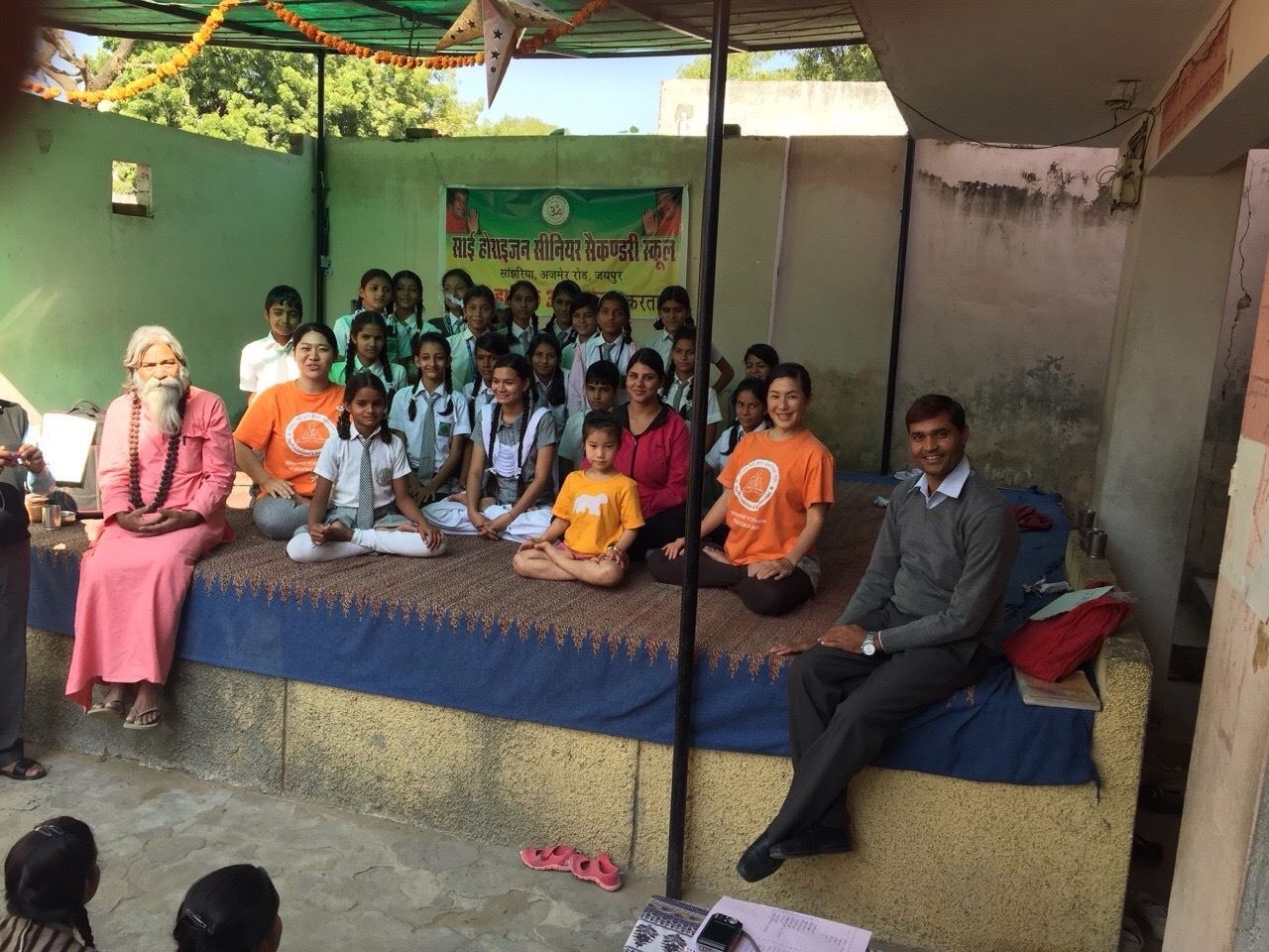 「インドヨガ」短期集中講座の参加者募集します