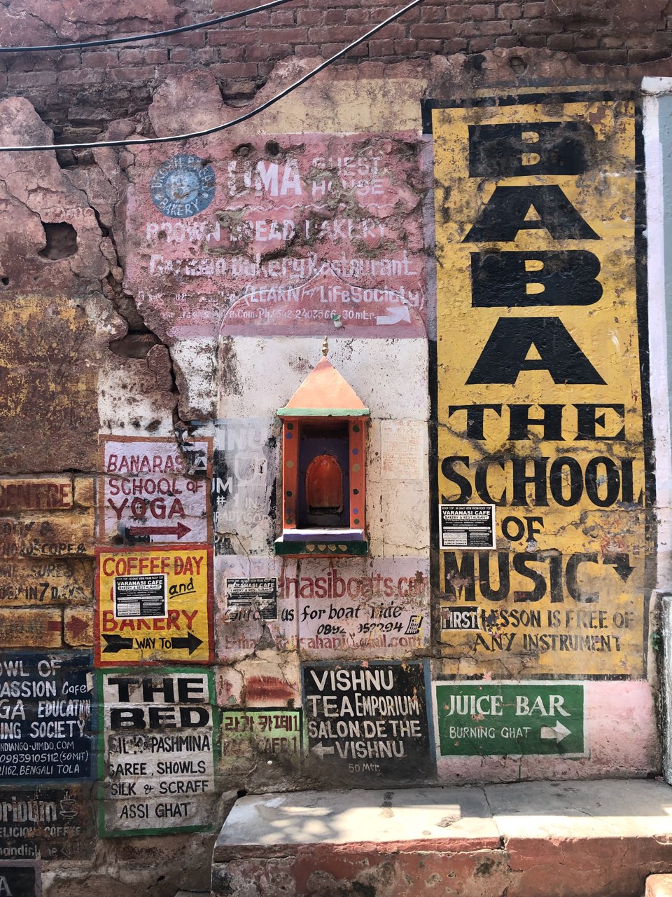 こりないわたし