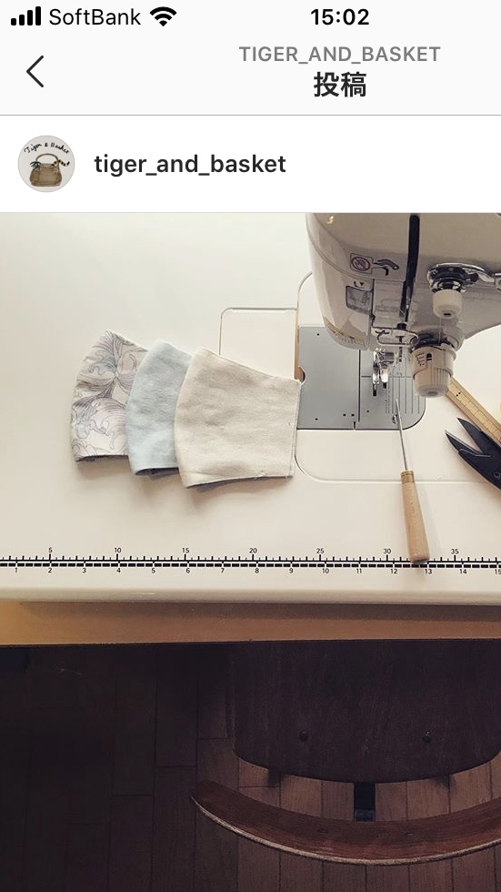 スタジオで布マスク販売します