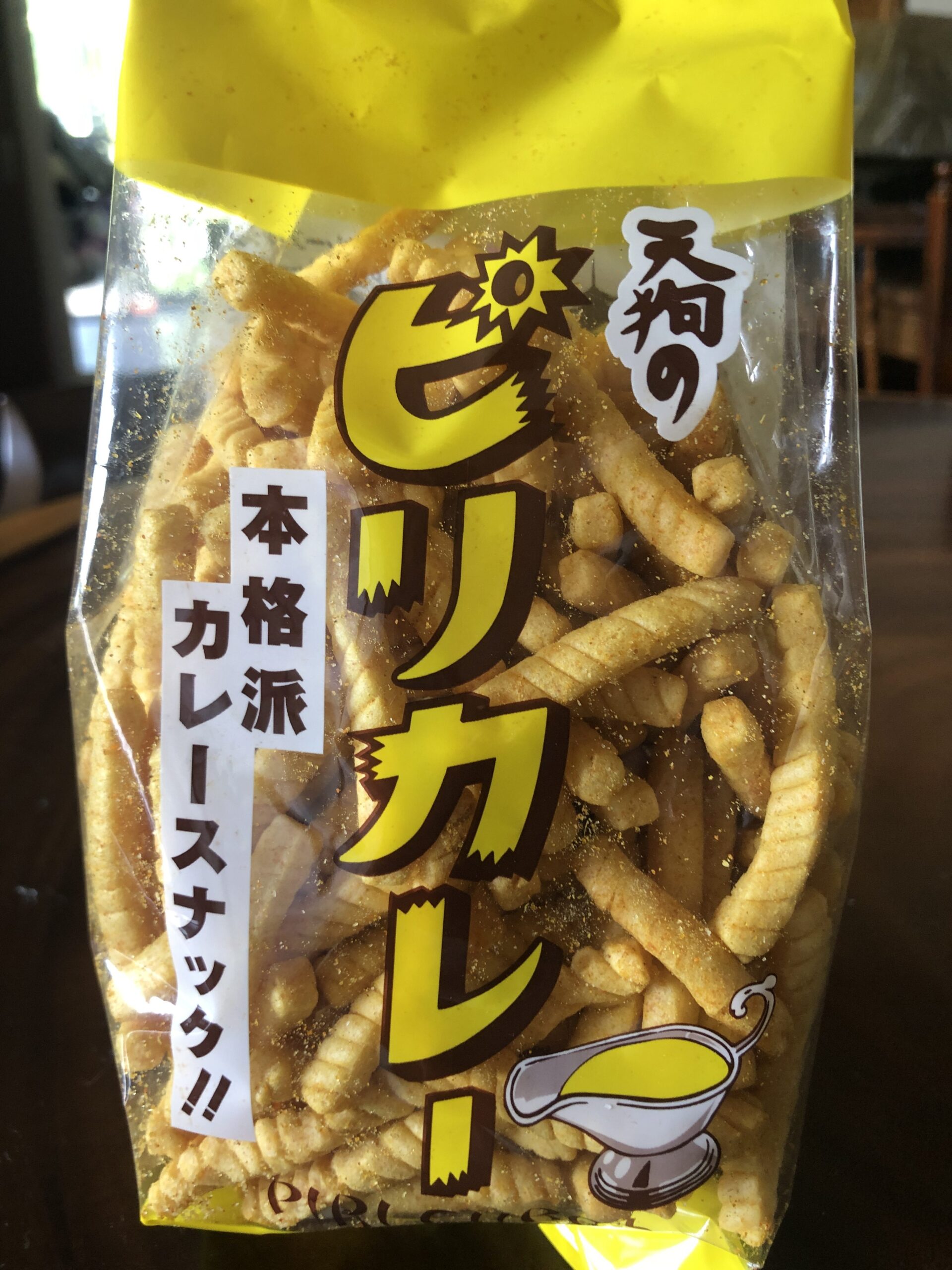 好きなことへの集中力