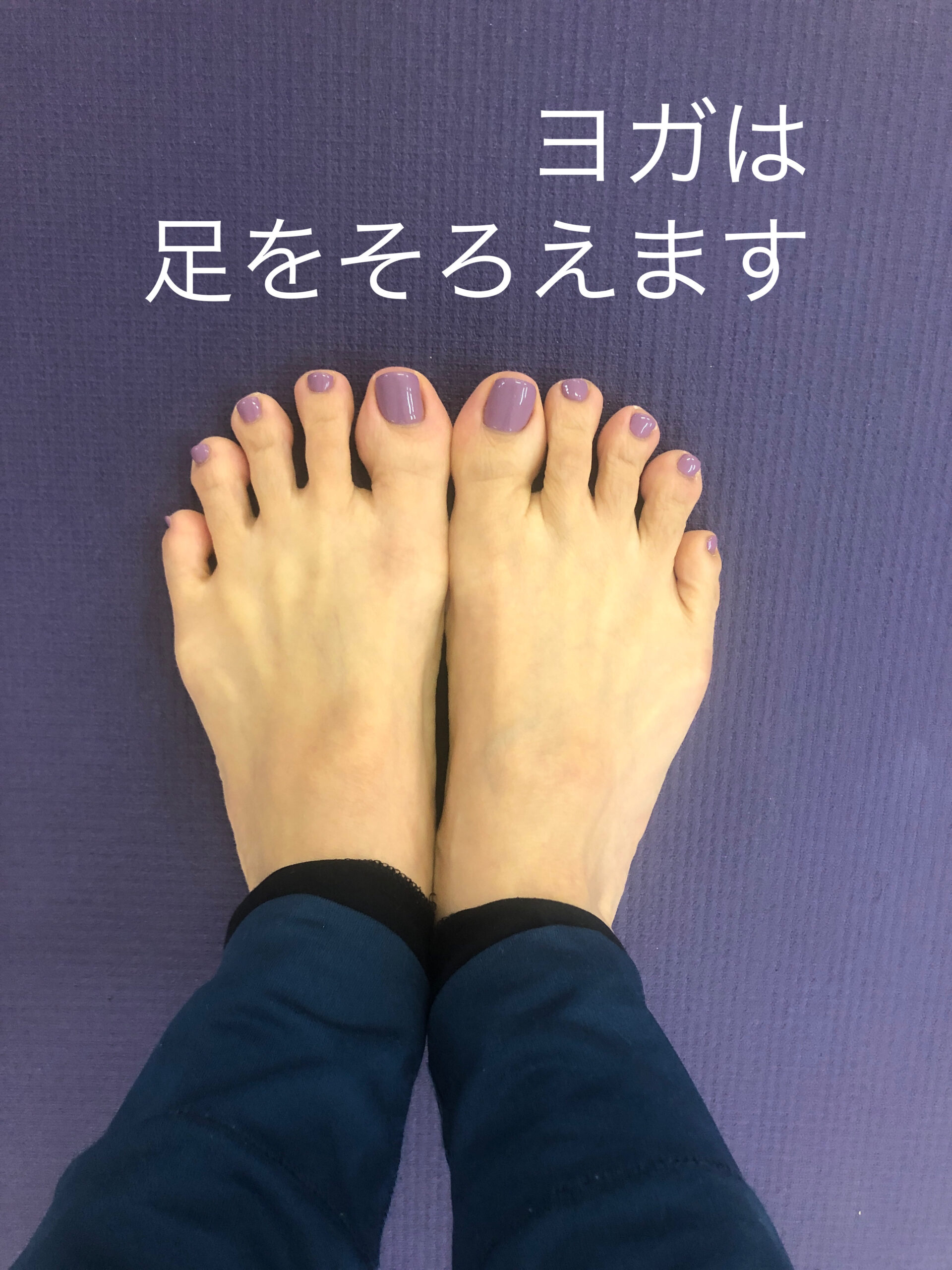 満ち満ちている