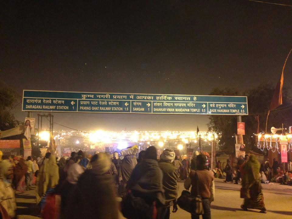 インドへ行ってきます