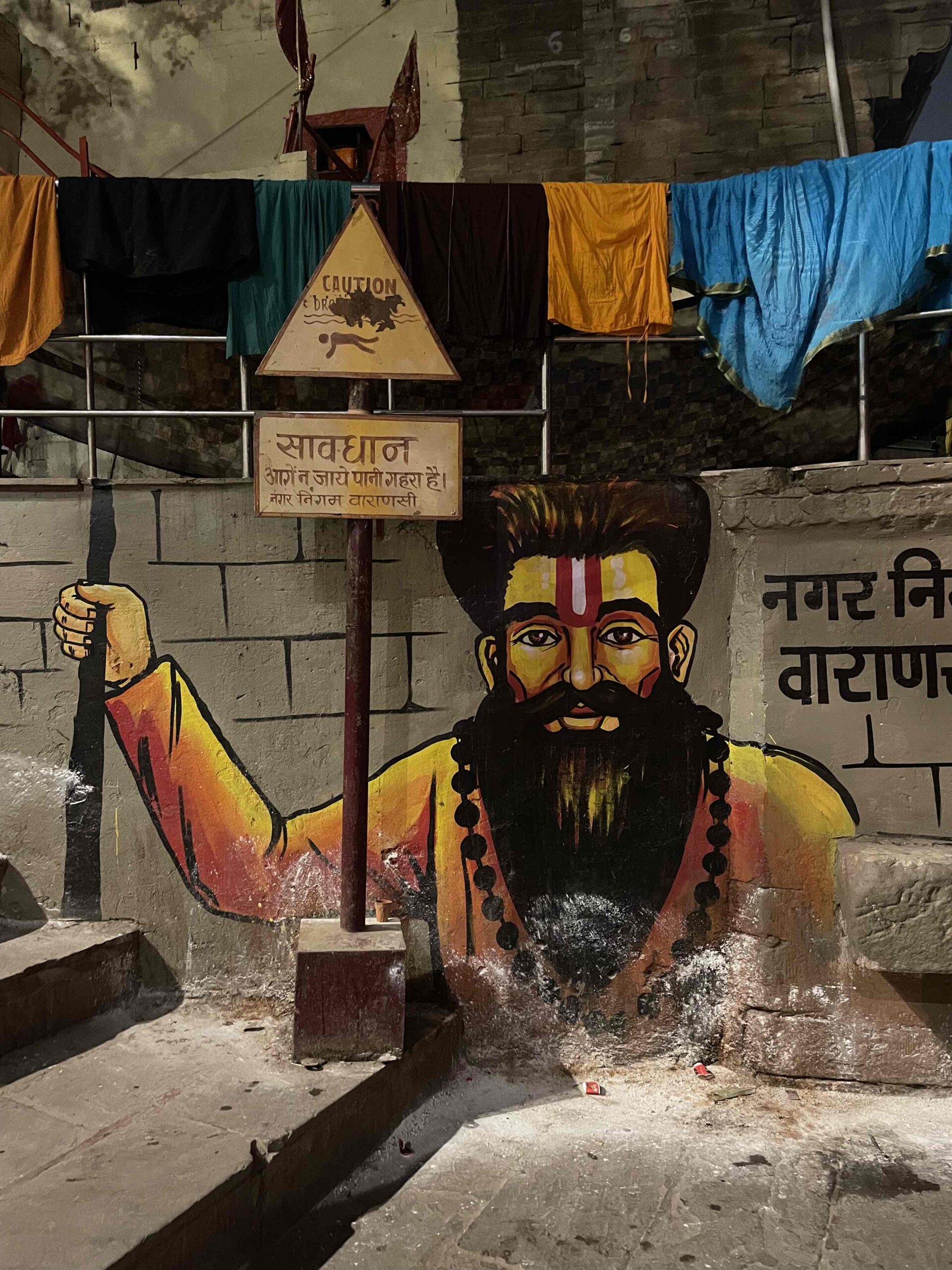 マハークンブメーラーと聖地巡礼の旅⑤