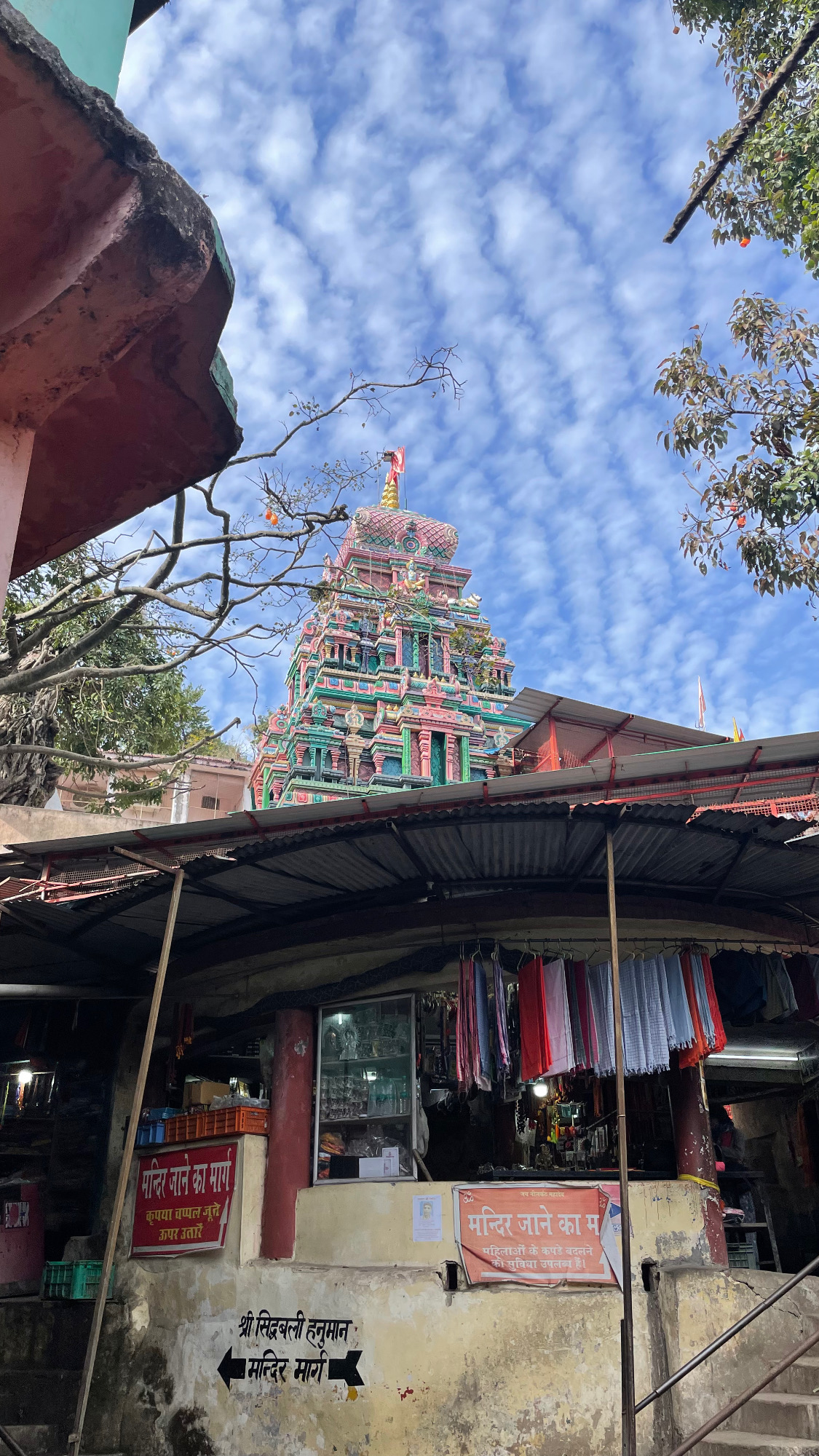 マハークンブメーラーと聖地巡礼の旅⑧