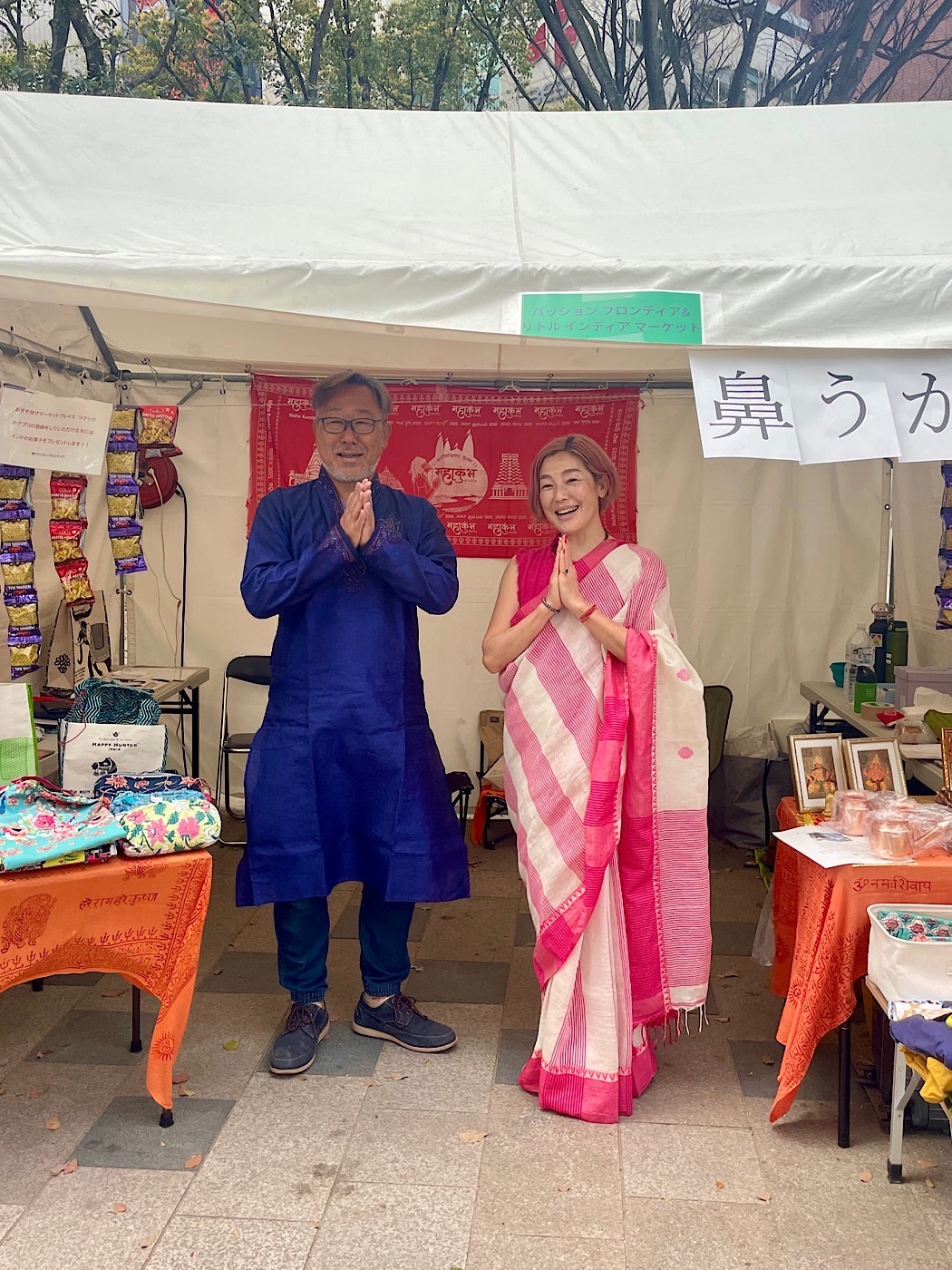 ４月のいろいろと５月のこと