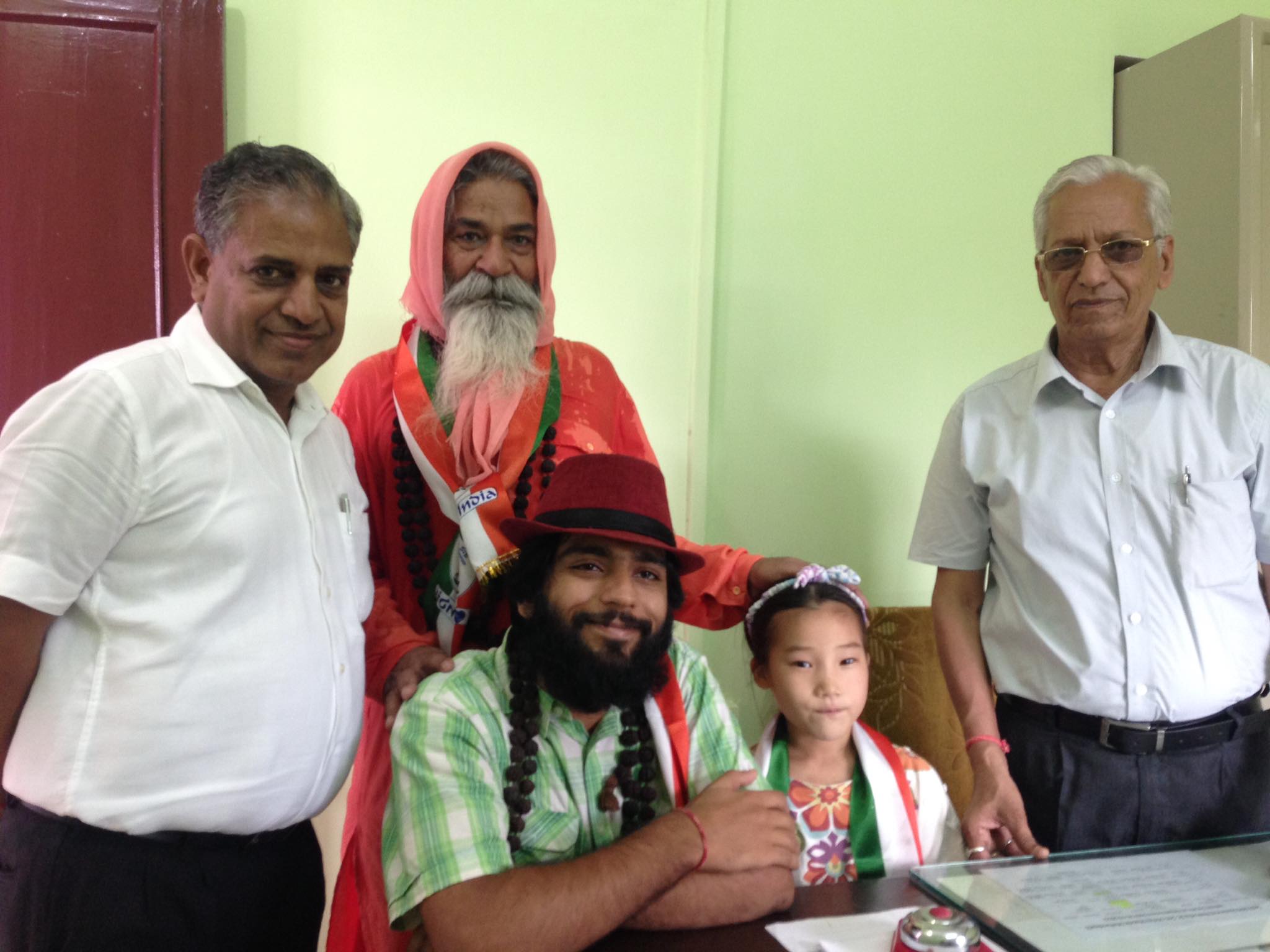 生活しています